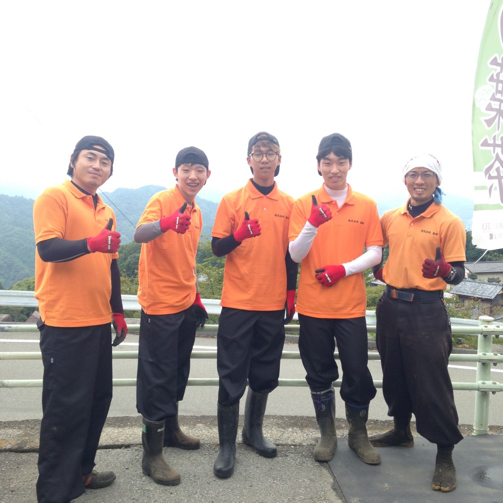 写真 2015-08-31 14 03 39