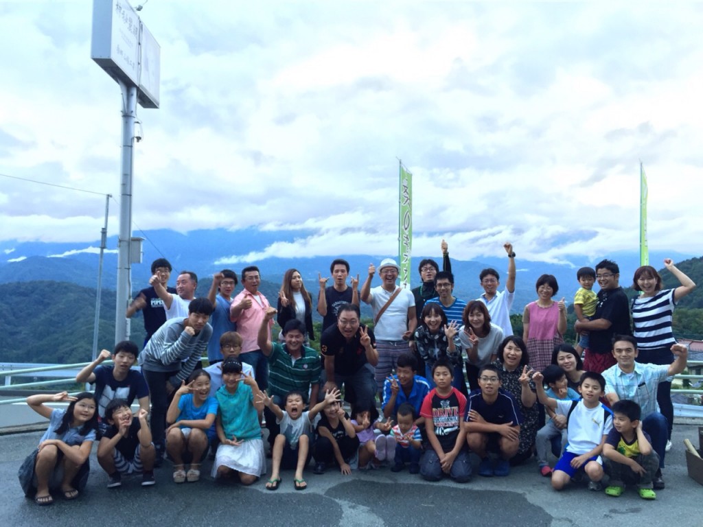 写真 2015-08-30 21 27 25