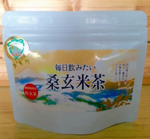 写真 2015-09-14 14 28 00