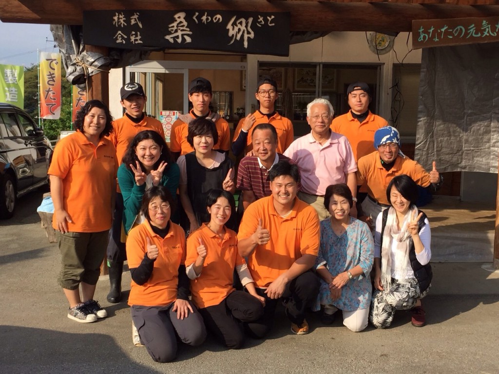 写真 2015-09-15 16 16 53