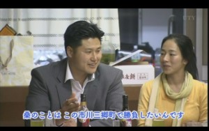 ＵＴＹ番組一コマ2