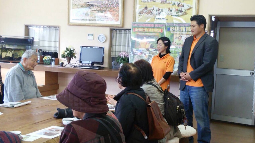 写真 2015-11-13 14 49 49