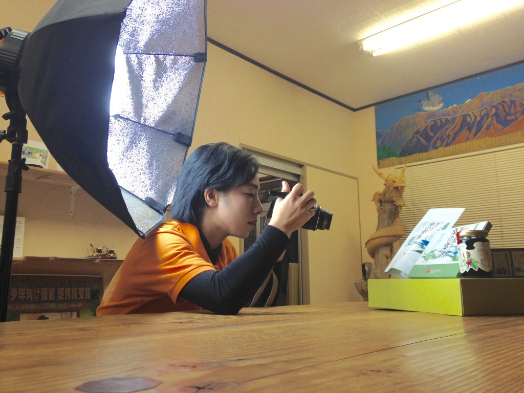 写真 2015-11-13 18 15 57