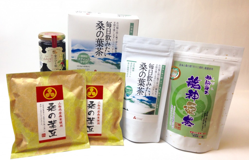 写真 2015-11-13 19 00 20