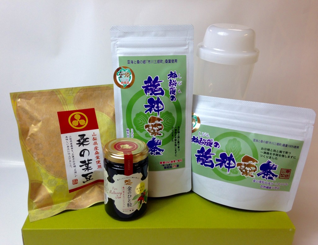 写真 2015-11-13 18 40 39