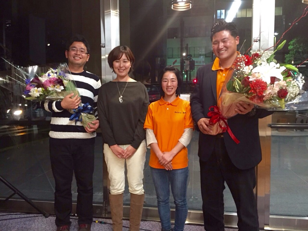 写真 2015-12-15 23 48 24