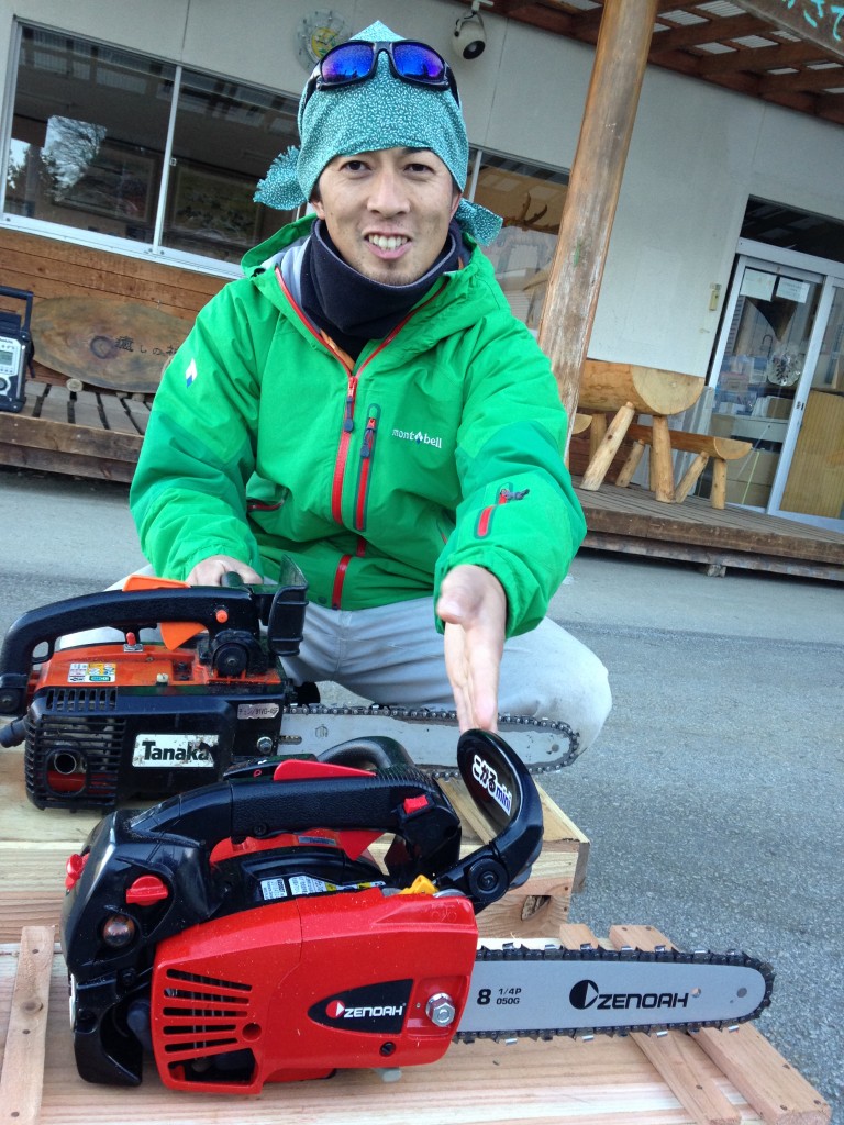 写真 2015-12-17 9 06 48