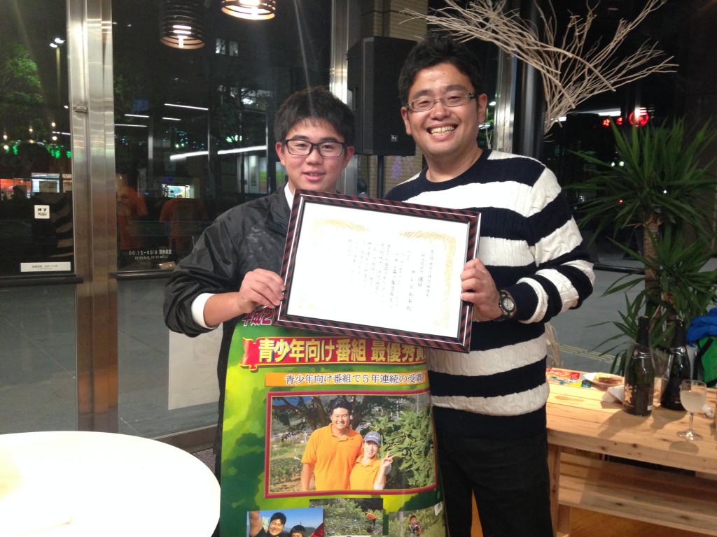 写真 2015-12-15 20 54 34