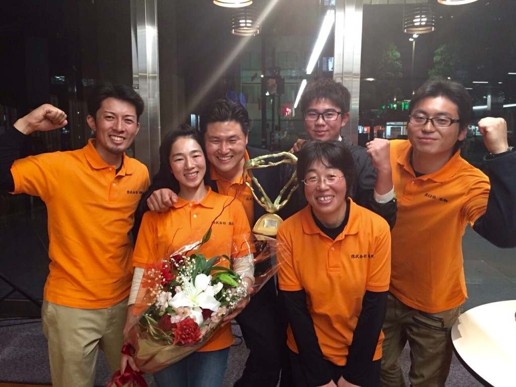 写真 2015-12-15 23 48 05