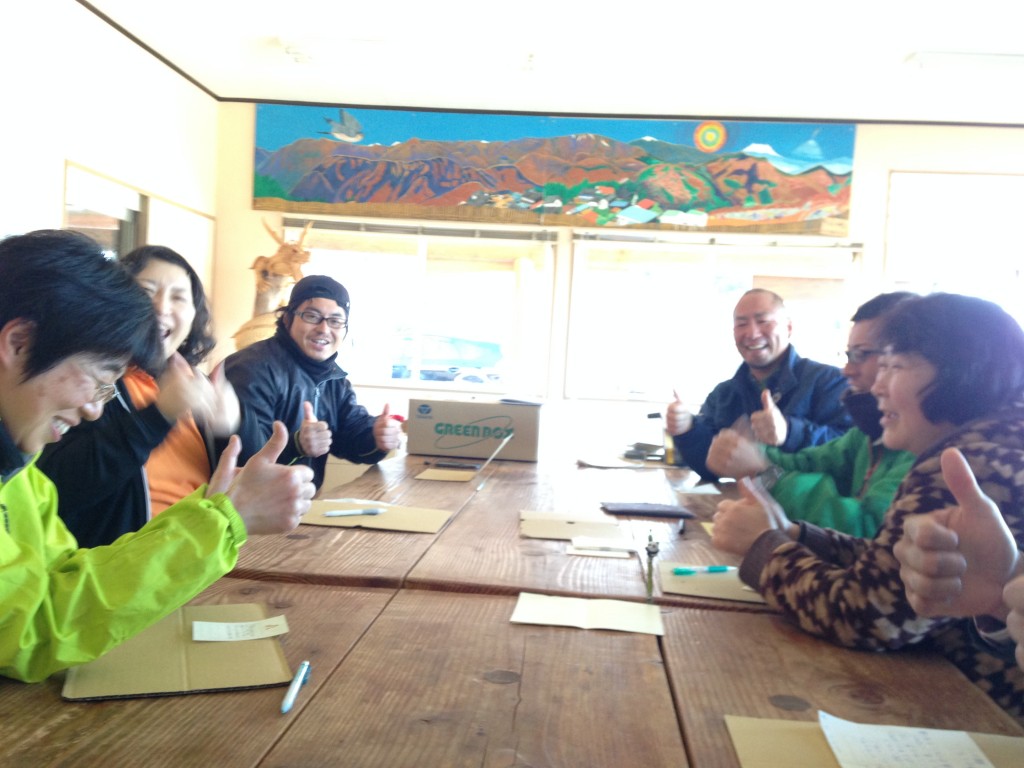 写真 2016-02-10 9 14 25