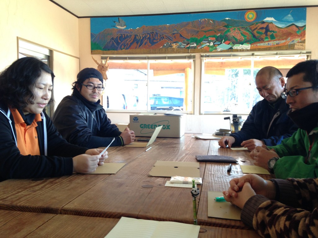 写真 2016-02-10 9 13 57