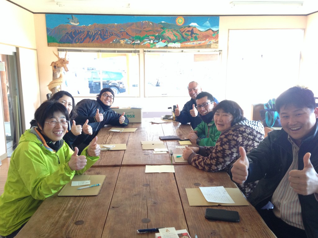 写真 2016-02-10 9 12 34