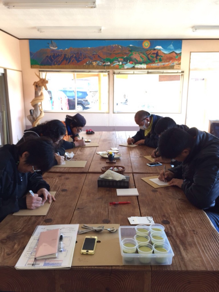 写真 2016-03-03 10 43 19