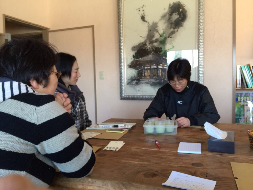 写真 2016-03-03 10 43 49