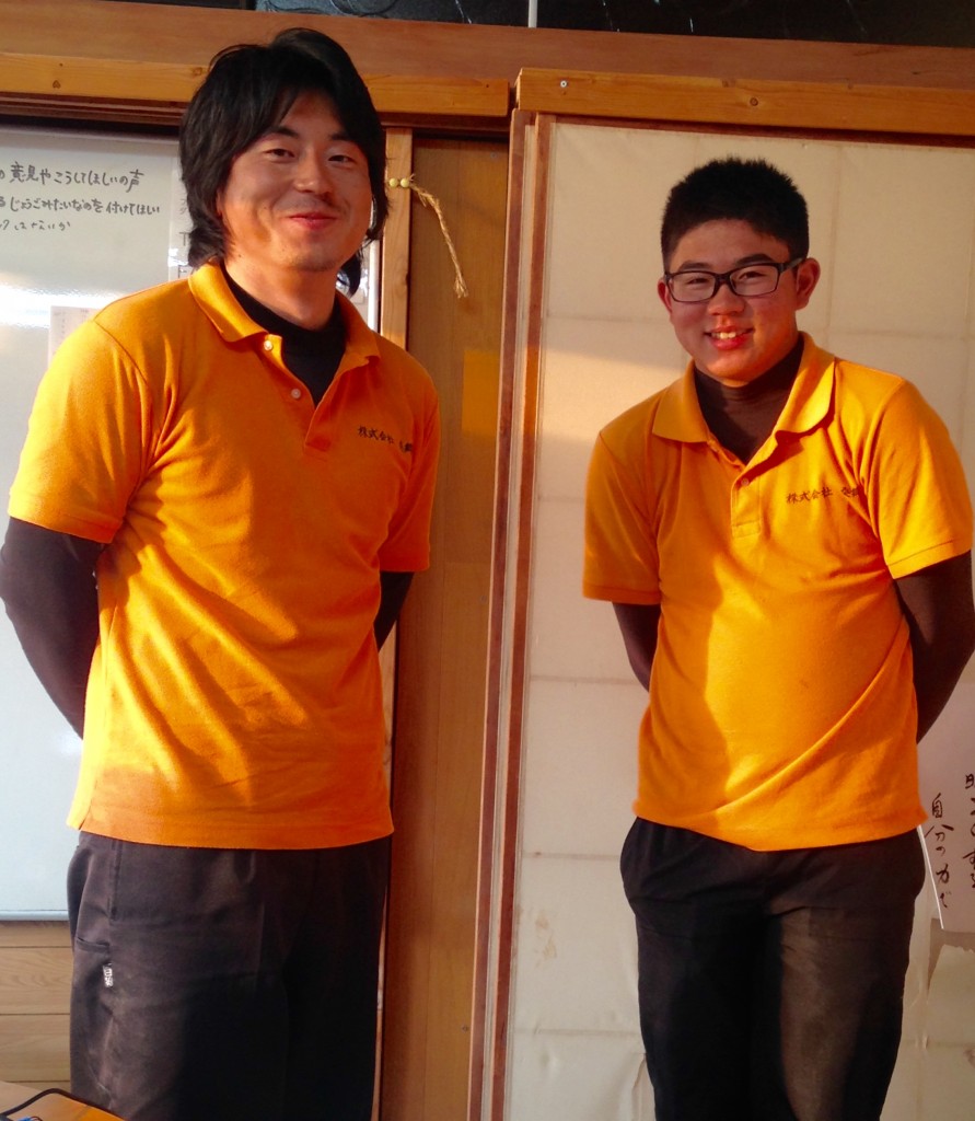 写真 2016-03-30 17 31 49