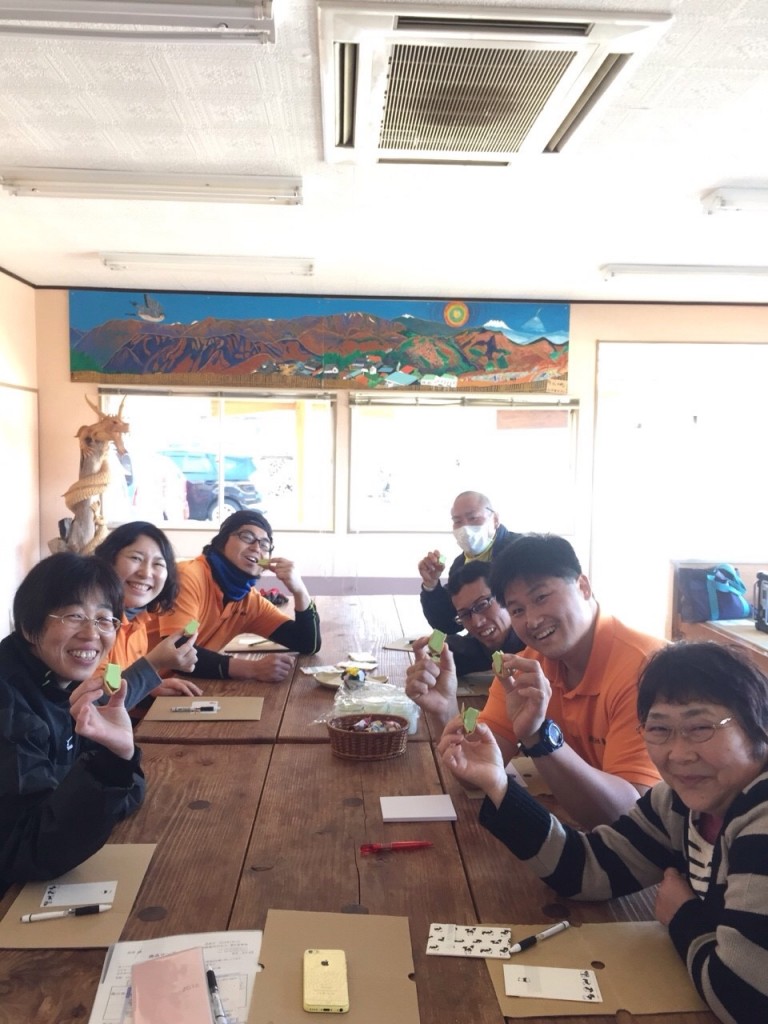 写真 2016-03-03 10 45 33