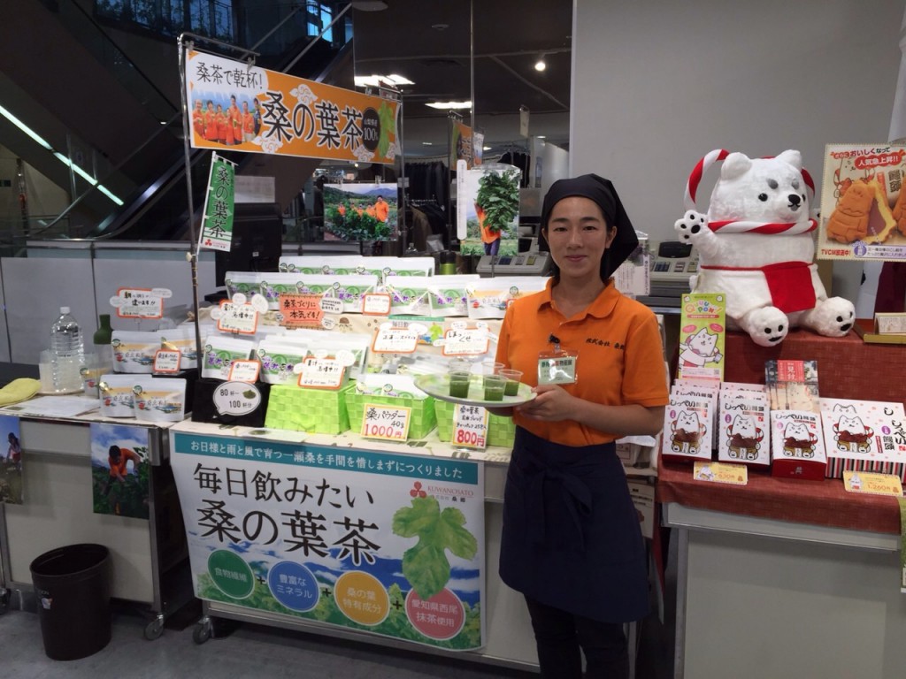 写真 2015-11-23 13 07 00