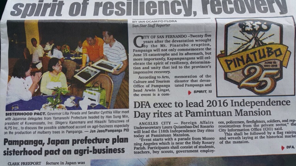 写真 2016-06-12 14 59 56