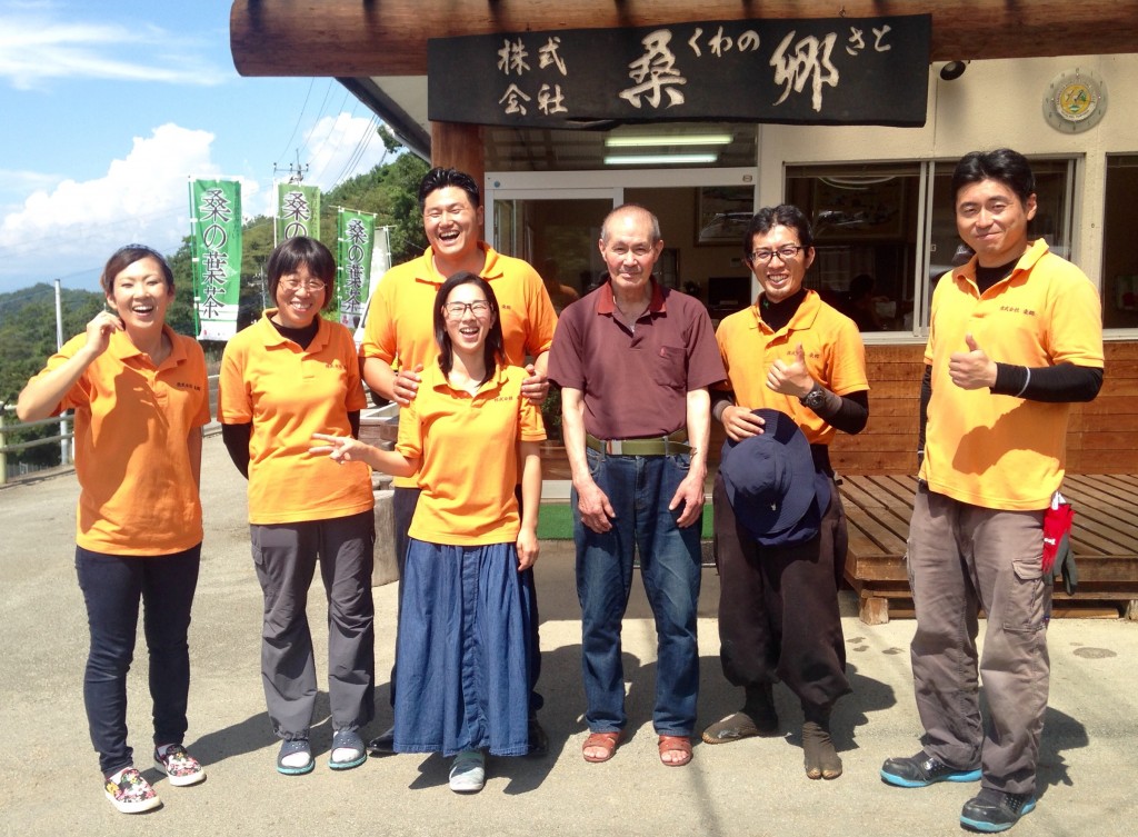 写真 2016-08-24 13 11 54