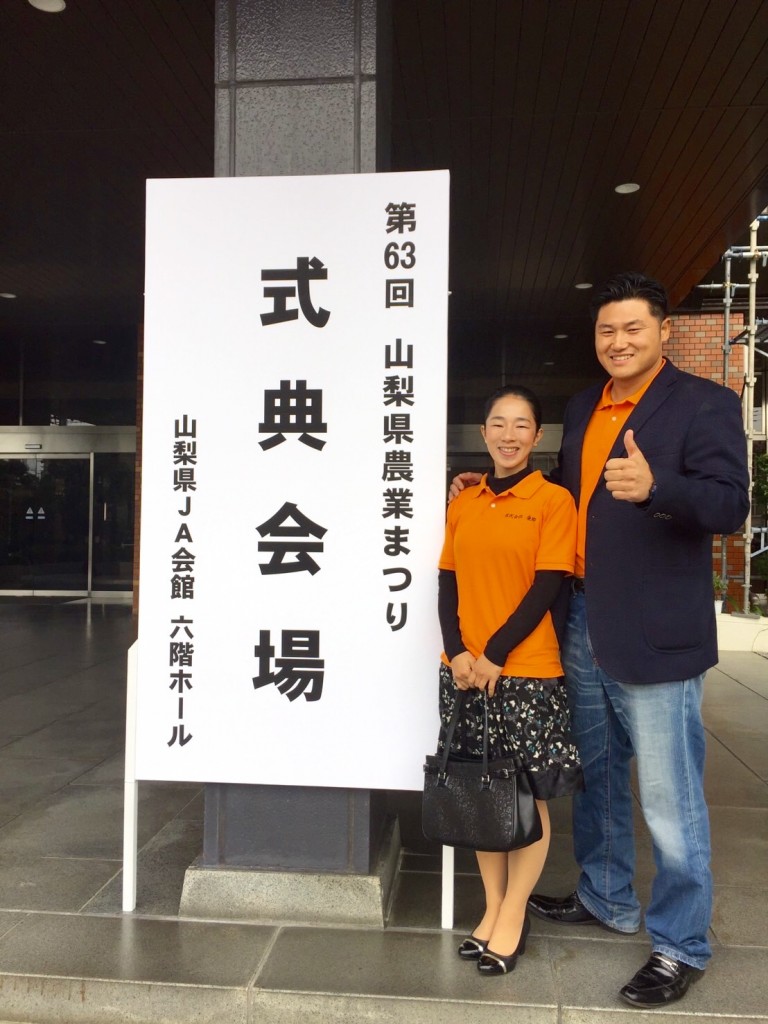 写真 2016-10-13 9 42 41