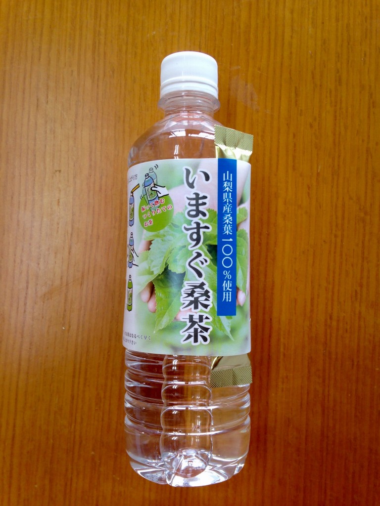 写真 2016-11-10 10 50 36 (2)