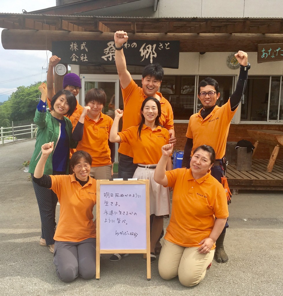 写真 2017-05-24 9 01 50