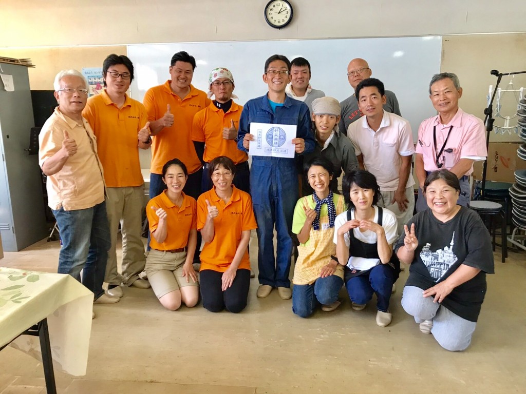 写真 2017-08-28 14 00 46