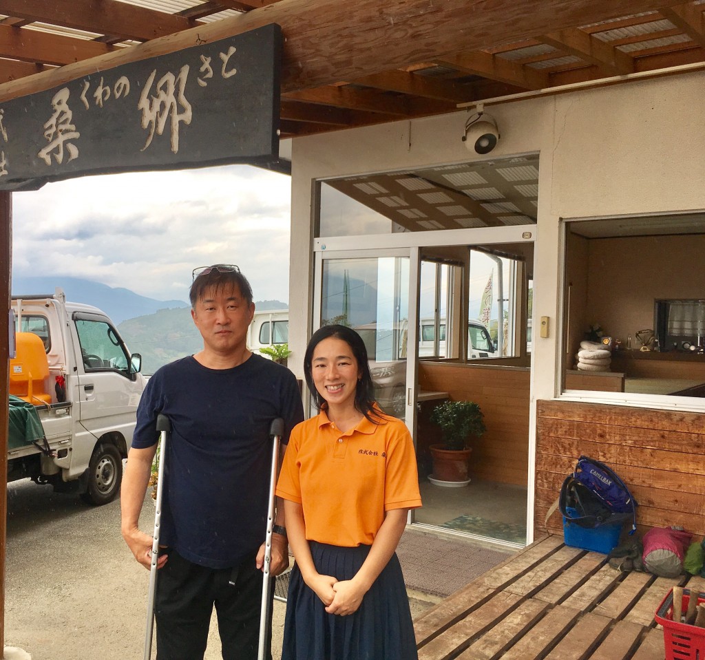 写真 2017-09-11 13 08 45