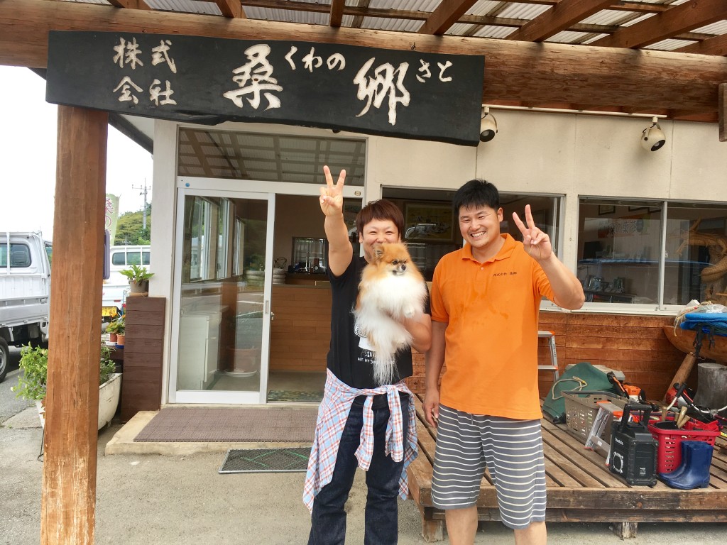 写真 2017-09-04 11 15 09