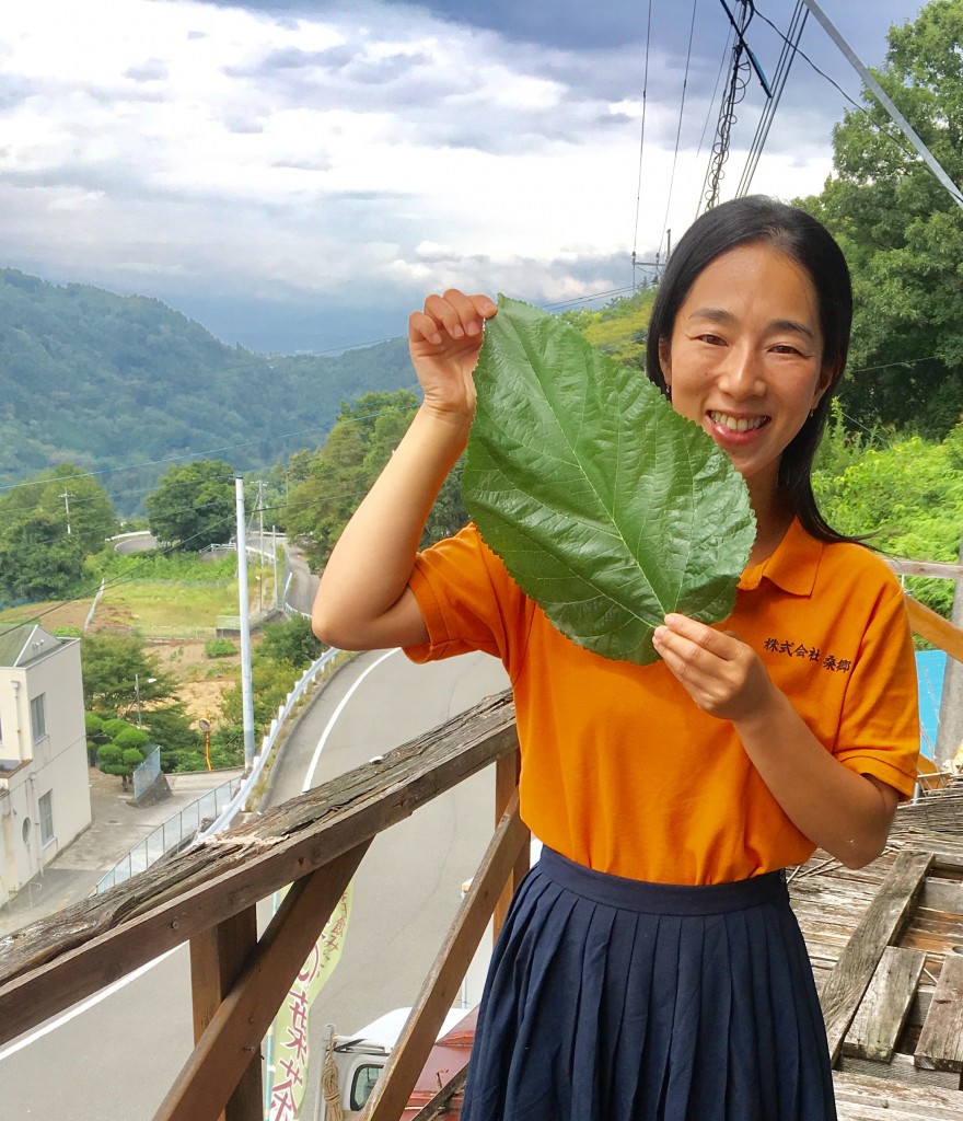 写真 2017-09-11 13 13 36