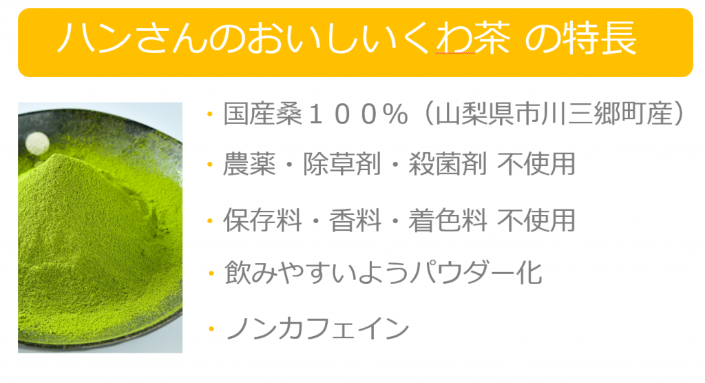 スクリーンショット 2018-09-11 13.18.15