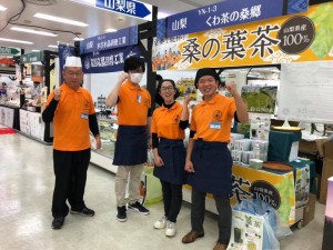 46440325_1927004247414138_5159608194812608512_n