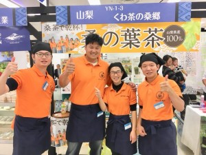 46440686_1929860583795171_6037759802313015296_n